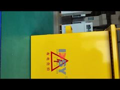 0.4kV construction site distribution box (32)~1