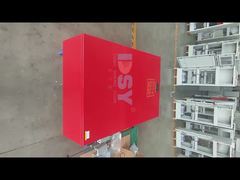 0.4kV distribution box (17)~1