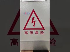 Unit Cincin Utama Berisolasi Gas 10kVSF6